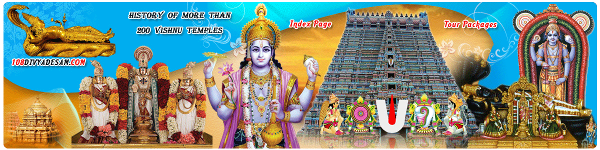 108 Divya Desam Tours